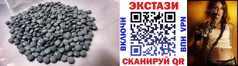 как найти закладки  Краснослободск  Ecstasy таблы 