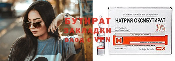 дмт Арсеньев