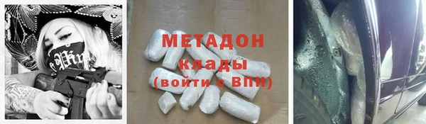 дмт Арсеньев