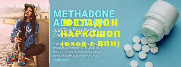 дмт Арсеньев