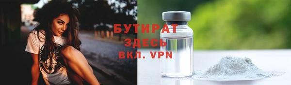 дмт Арсеньев