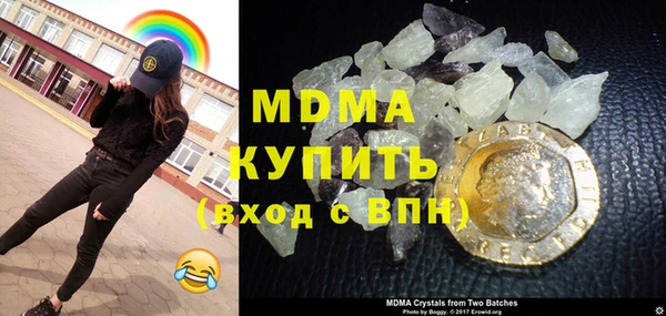 дмт Арсеньев