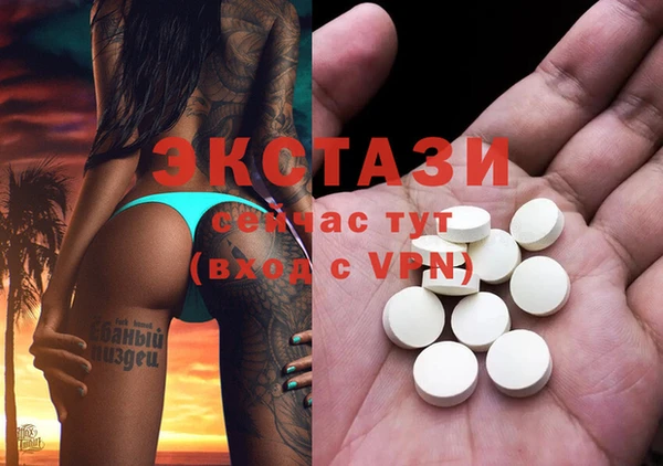 стафф Аркадак