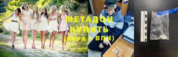 дмт Арсеньев