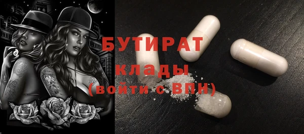 дмт Арсеньев
