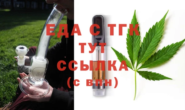 дмт Арсеньев